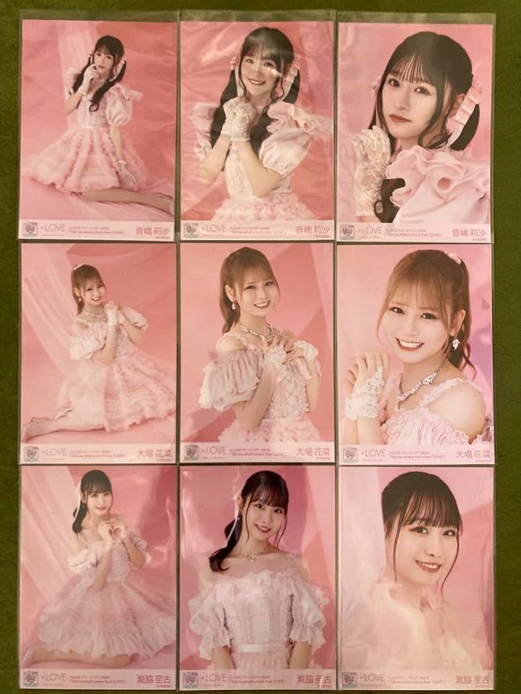 Amazon.co.jp: イコラブ ＆ノイミー ＆ニアジョイ ／生写真 81枚